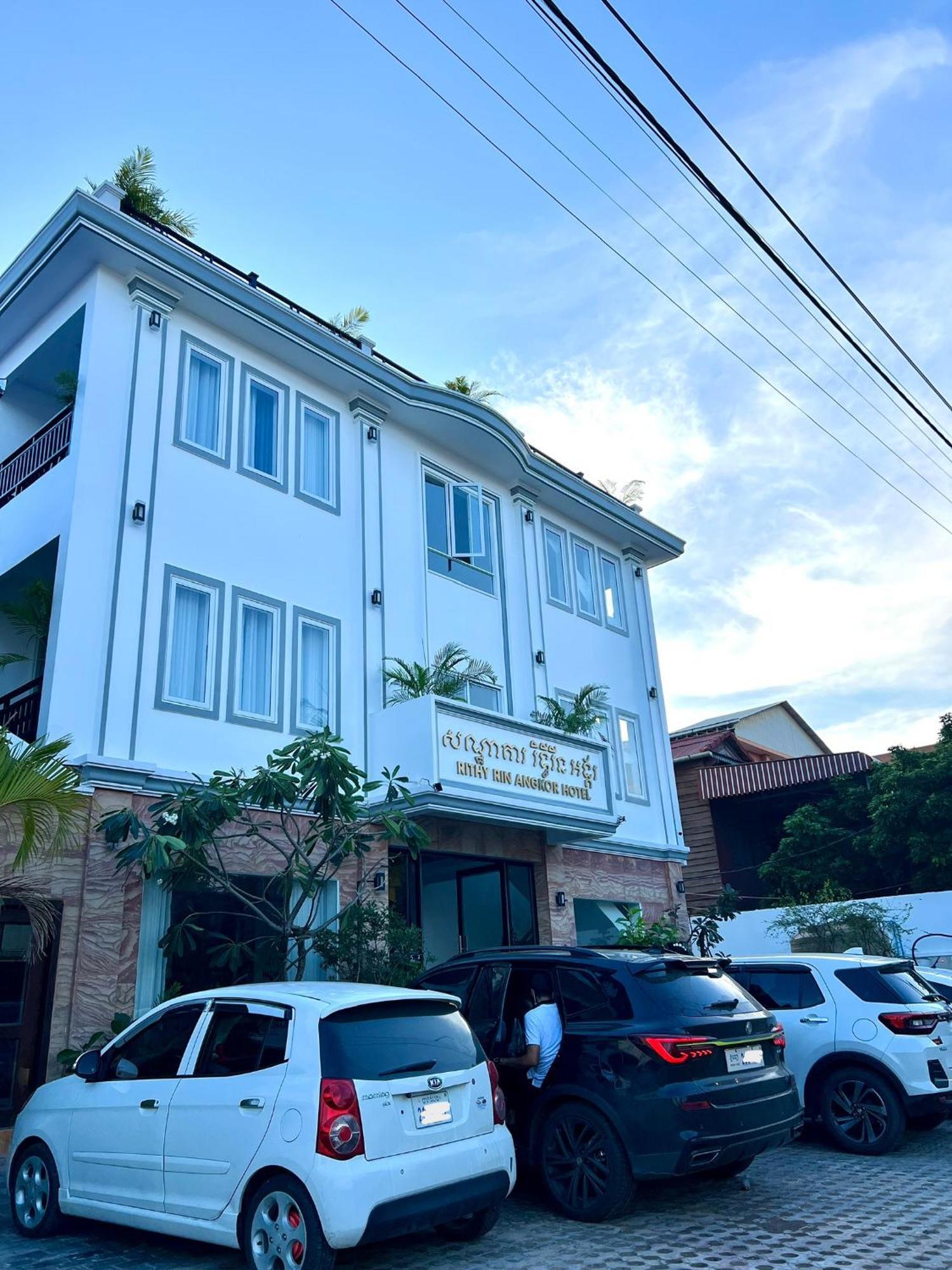 Rithy Rin Angkor Hotel 시엠리아프 외부 사진
